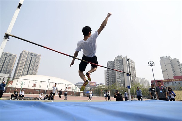 首经贸运动会.JPG