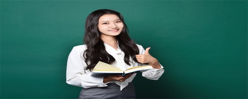 为什么首都经济贸易大学在职研究生申硕考试通过率高?.jpg 为什么首都经济贸易大学在职研究生申硕考试通过率高?.jpg