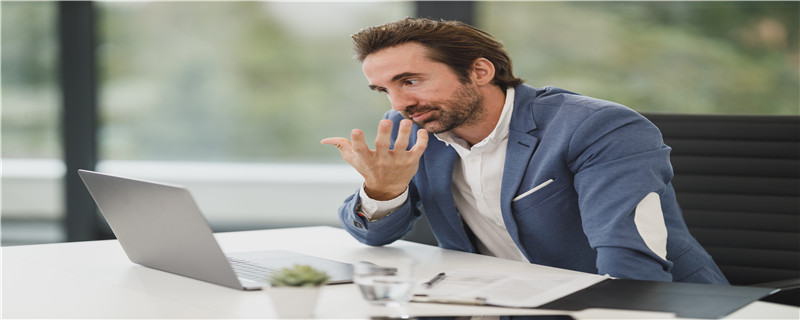 首经贸在职研究生是网络授课吗?靠谱吗?.jpg 首经贸在职研究生是网络授课吗?靠谱吗?.jpg