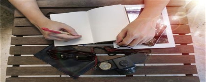 应届毕业生能够报考首经贸在职研究生吗.jpg 应届毕业生能够报考首经贸在职研究生吗.jpg