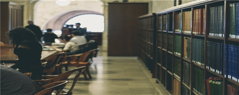 首都经济贸易大学在职研究生单证和双证哪个更适合我.jpg 首都经济贸易大学在职研究生单证和双证哪个更适合我.jpg