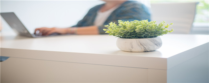 首经贸在职研究生网络班获得的证书与面授班一样吗.jpg 首经贸在职研究生网络班获得的证书与面授班一样吗.jpg