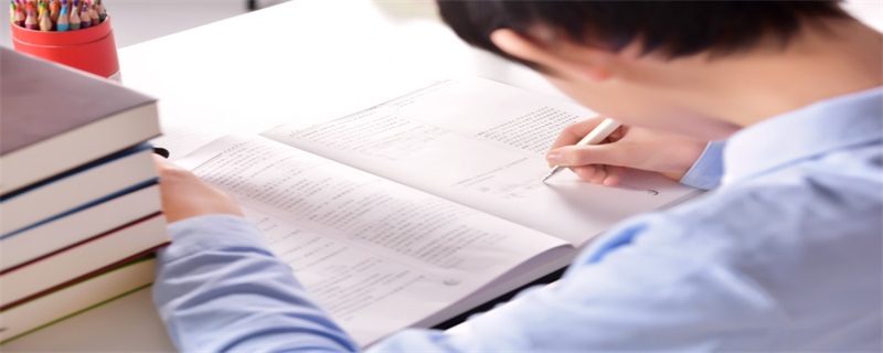 首都经济贸易大学在职研究生入学条件是什么？.jpg