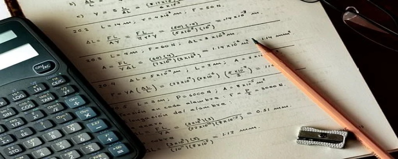 毕业满几年才能报考首都经济贸易大学在职研究生？.JPG