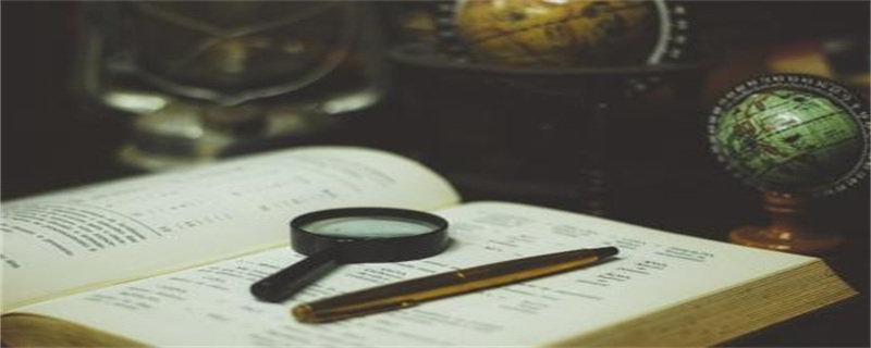 毕业几年才能够报考首都经济贸易大学在职研究生？.jpg
