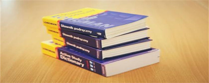 报考首都经济贸易大学在职研究生可获得什么证书，认可度如何？.jpg