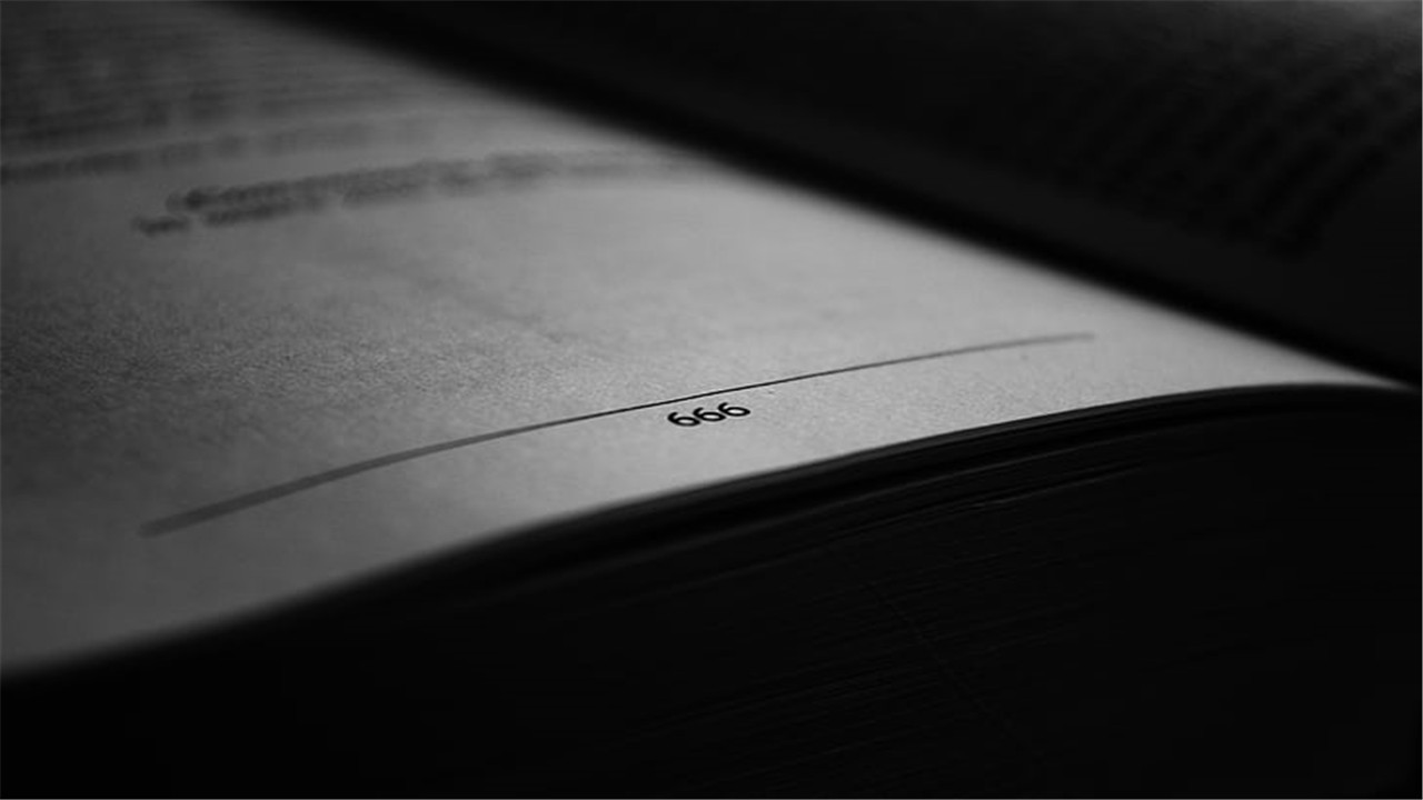 报考首经贸企业管理在职研究生学什么.jpg
